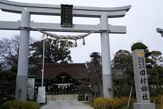 香川のテーマパーク神社!?誰もが楽しめる田村神社に行ってみた