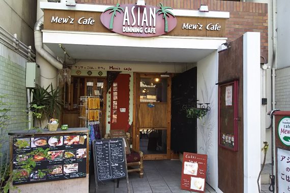 ミューズ カフェ