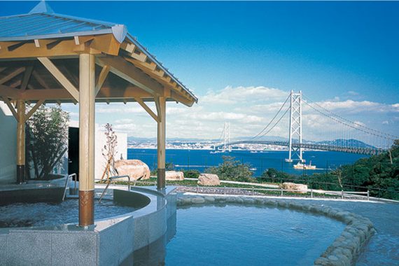 【兵庫淡路島】瀬戸内海と明石海峡大橋が一望できる絶景露天風呂・松帆の郷