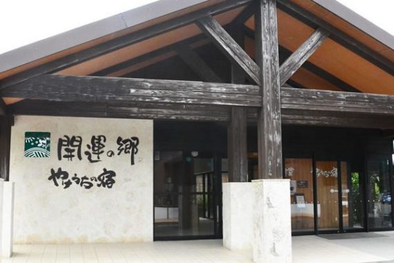 【宿紹介】奄美大島 やけうちの宿のコテージ