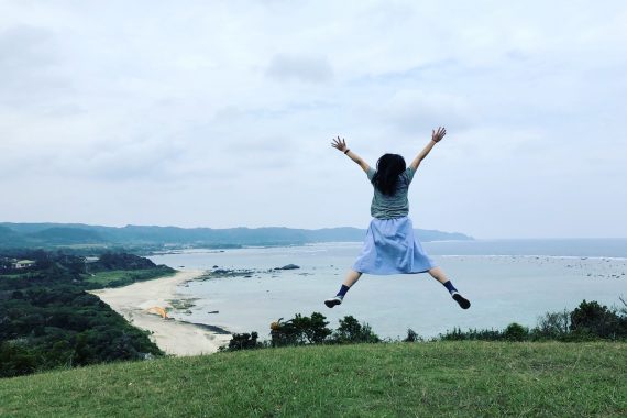 奄美大島のんびり2泊3日プラン