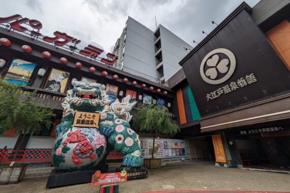 【6月はコレ！】箕面のホタル観賞×大江戸温泉の組み合わせが最高すぎた